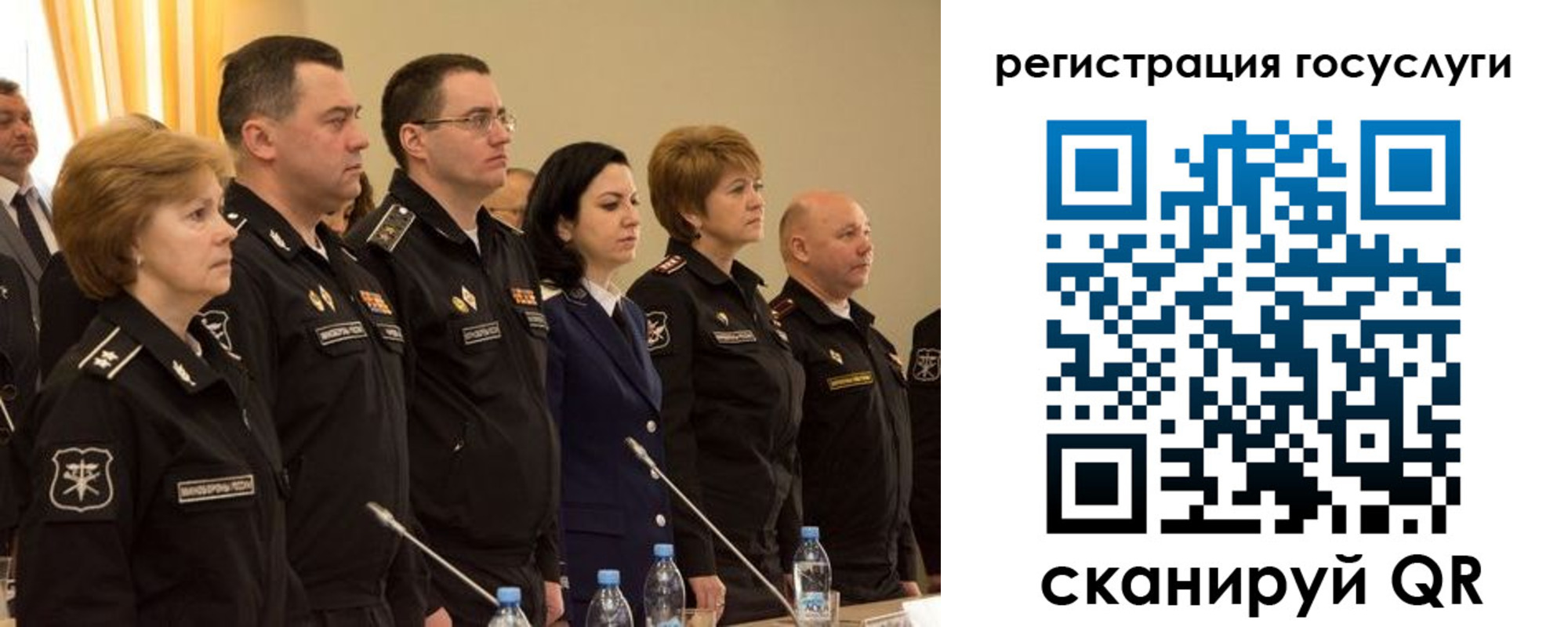 пропишу в квартире в Армавире